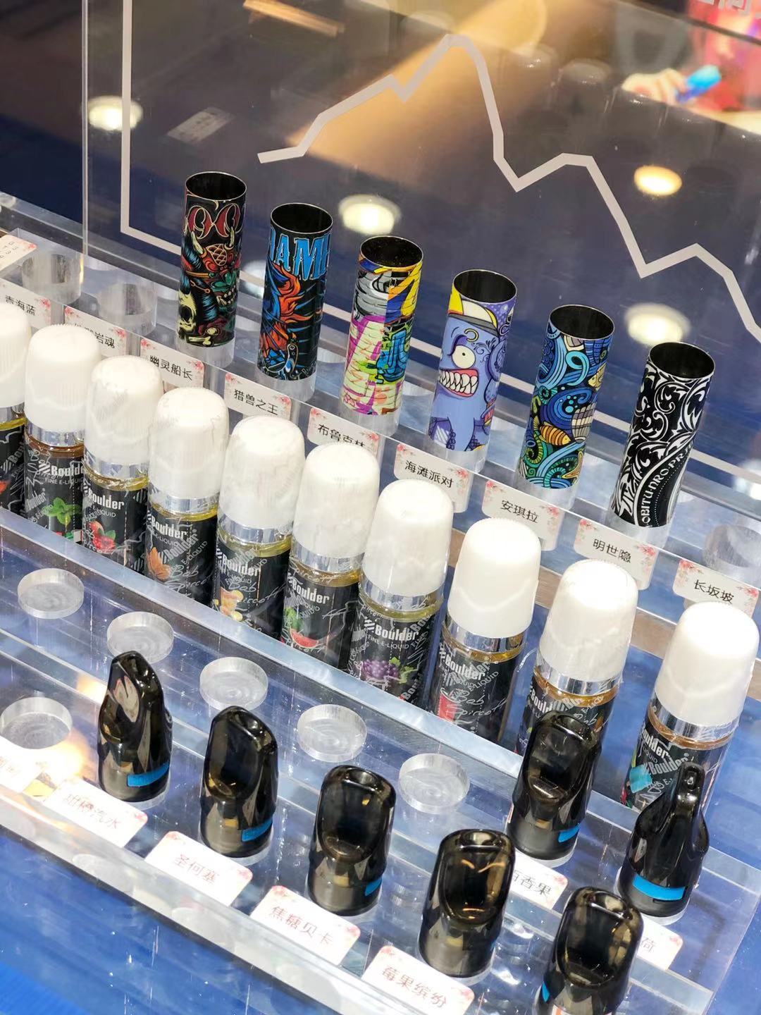 电子烟制造商核心技术遭窃？行业震惊，为何铂德不慌？