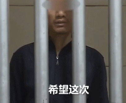 恶搞的GIF动图:这误会大了!
