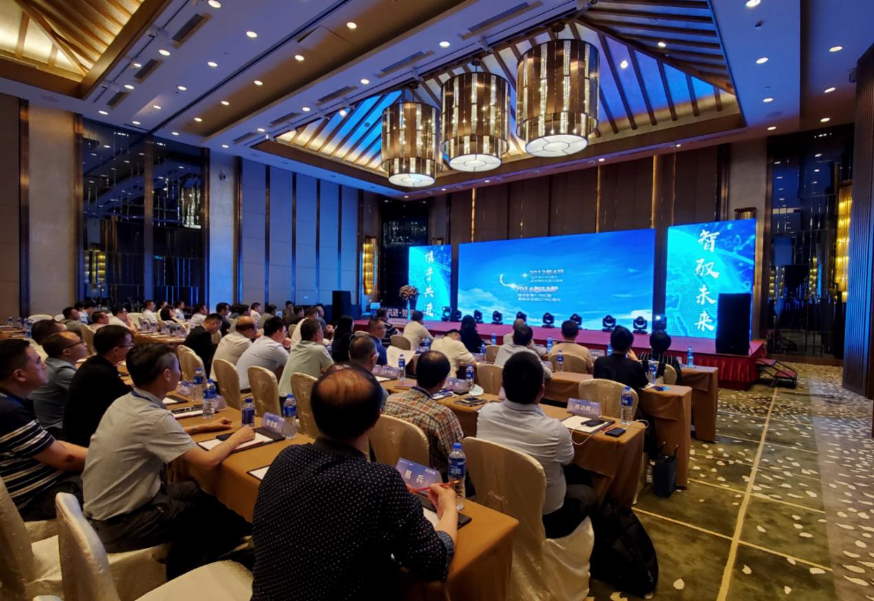 2021深国际&普罗格智慧物流协同沙龙江城举行