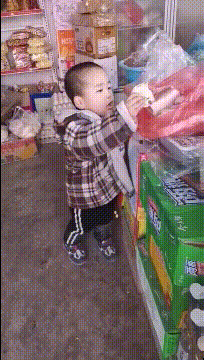爆笑动图GIF图:父母才是真爱,而你只是意外!
