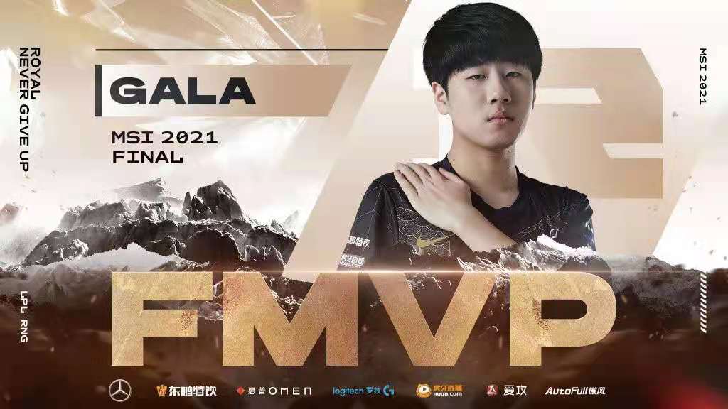 虎娘日报:lpl夏季赛即将开赛 gala高ping秀操作-英雄联盟-电竞虎