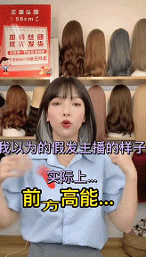 很好笑的GIF:小哥在给别人理发呢,还是在做饭呢?