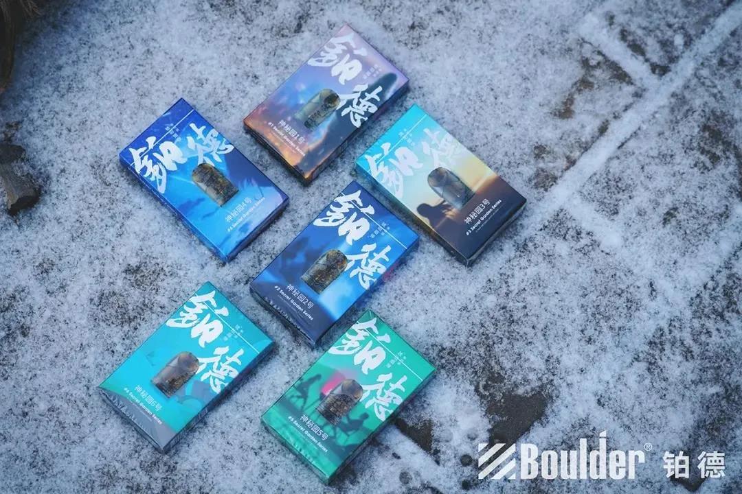 因地制宜&ldquo;酱油西餐&rdquo;，铂德成为电子烟界的&ldquo;调香师&rdquo;