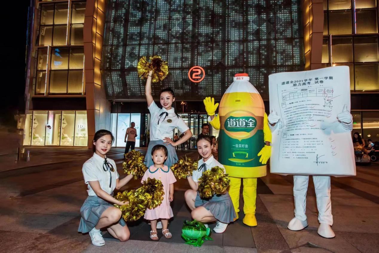 多图来袭！这场霸屏绵阳朋友圈的快闪，你参与了吗？