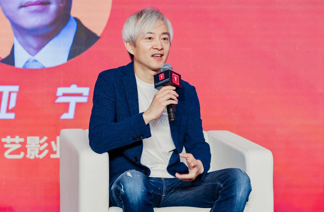 爱奇艺影业总裁亚宁:爱奇艺更多选择类型片项目,注重节奏,情感共鸣