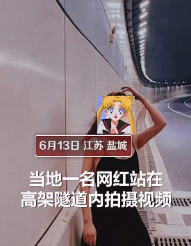 爆笑动图:三岁的腿,三十的发型!四十的肚子,五十的步伐!