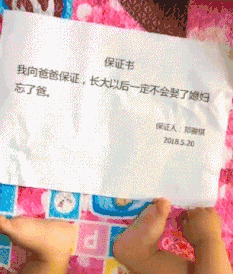 爆笑的GIF动态图:这年头,谁还不是个舔狗!
