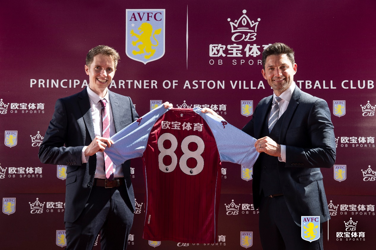 欧宝体育正式成为阿斯顿维拉足球俱乐部独家衣袖标赞助商