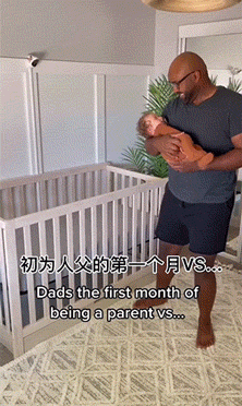 爆笑GIF动态图:等了好久终于等到你了,太开心了!