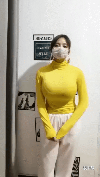 肉肉的美女邪恶GIF图片:可不要躺平,为了她也得支棱起来