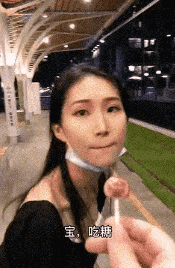 高级内涵美女动态图：女朋友就是用来玩的 美女动图 第7张