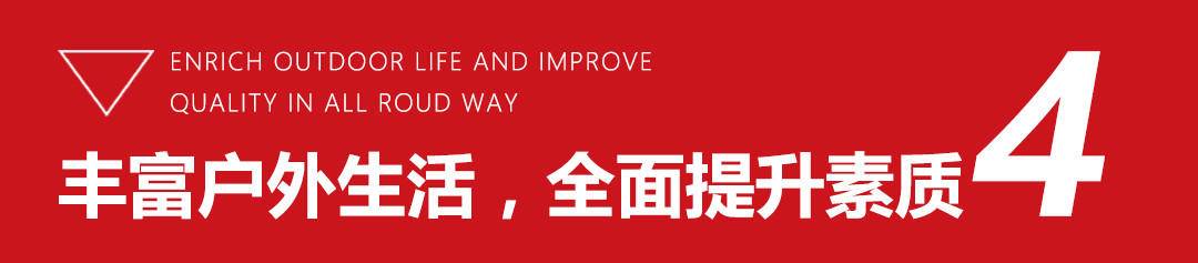 2021A+画室暑假班 这个暑期 锐变一夏