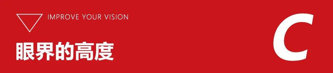 2021A+画室暑假班 这个暑期 锐变一夏