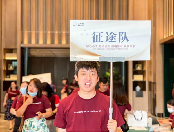 楷模家居新十年，“新商”崛起正当时！ 2021楷模经销商西南学习之旅圆满结束