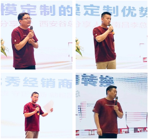 楷模家居新十年，“新商”崛起正当时！ 2021楷模经销商西南学习之旅圆满结束