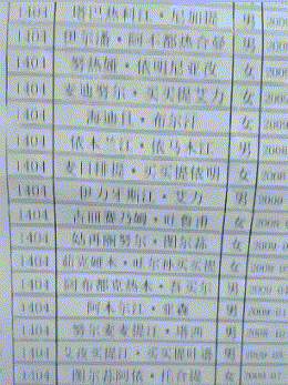 搞笑动图:这年头生娃就是来玩的!