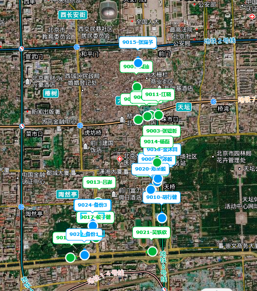 “2021北京西城区‘庆建党百年，寻迹中轴线’ 城市定向活动暨新时代文明实践推动日”活动启动