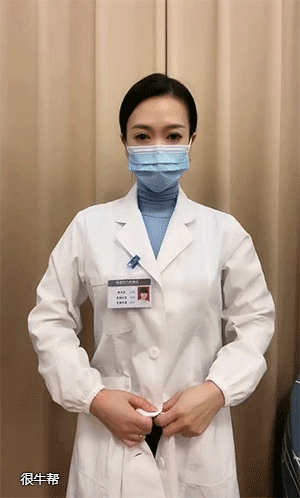 美美的妹子动图：最喜欢看妹子这样跳舞了 美女动图 第6张