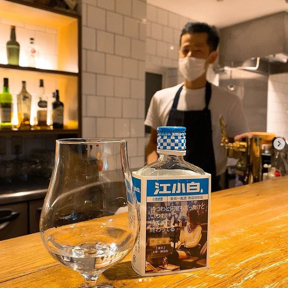 江小白正在成为日本青年上头指定用酒