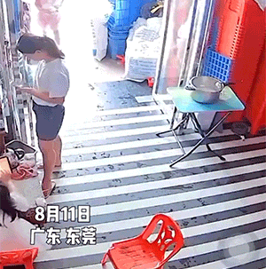 爆笑的GIF动态图:真的不想干了,想去看看外面的世界!