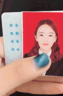 爆笑的GIF动图:没喝上三两斤是走不出来这个效果的!