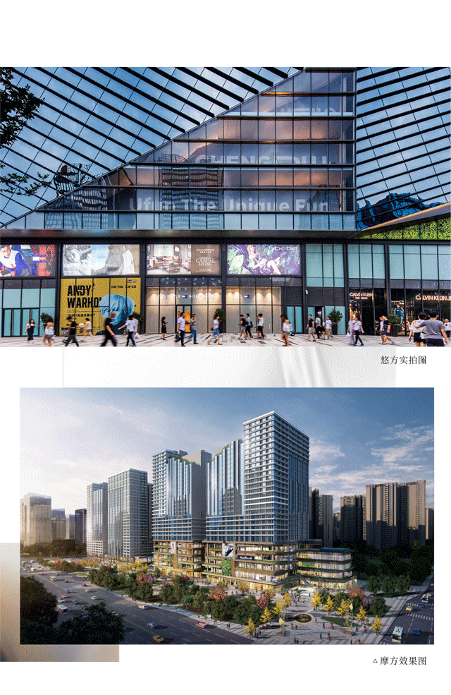 官网成都高新区臻林小区商铺售楼处电话地址开盘新价格新详情