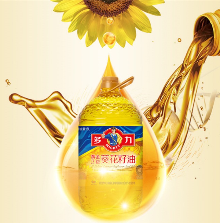 《全民健身计划》颁布，倡导健康生活，多力持续助力全民健康