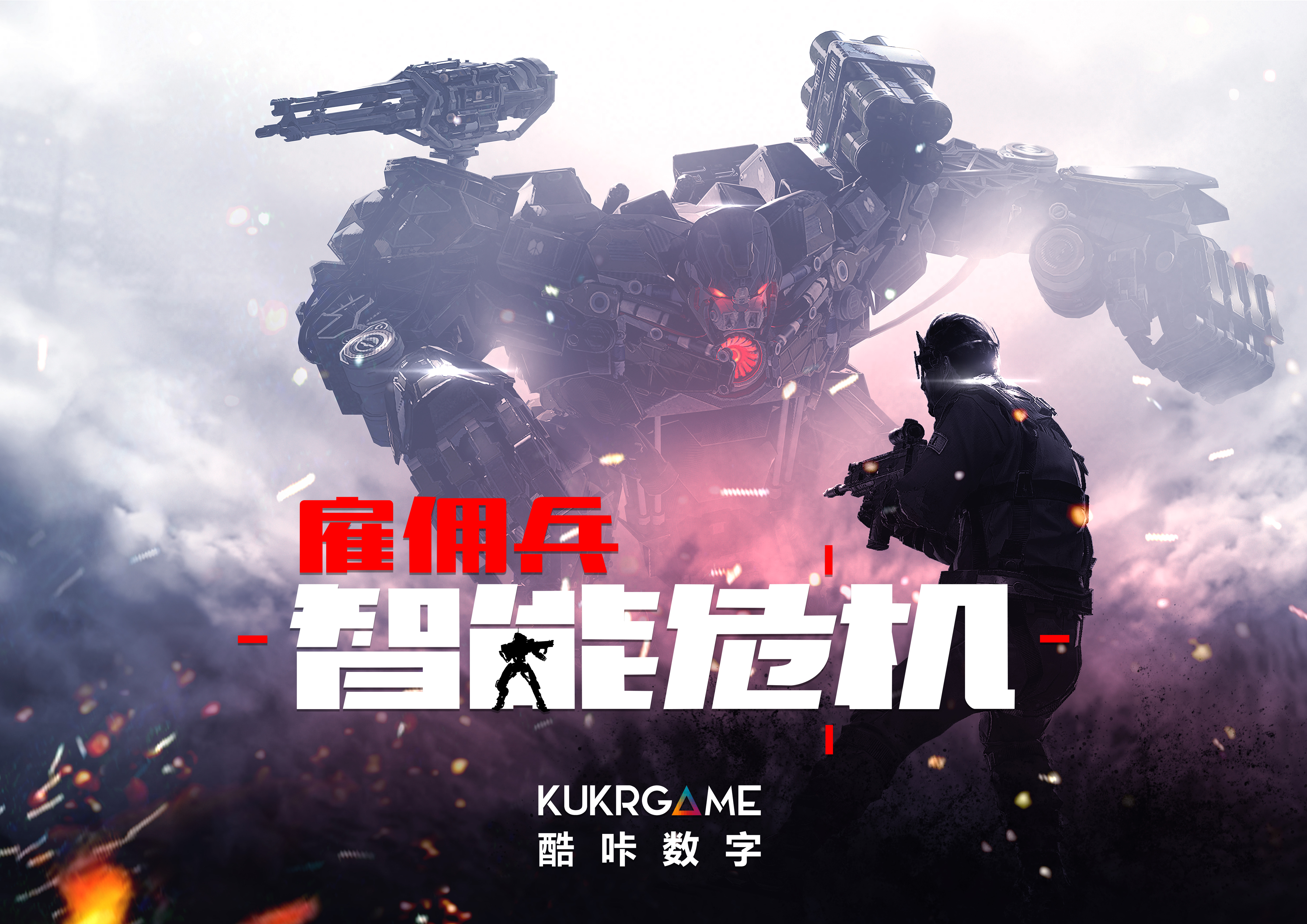 奇遇3给出重磅游戏免费福利带你去扒一下游戏品质