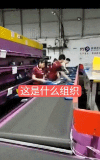爆笑的动图图片:吃货的人不怕你搞事,神技能已get!