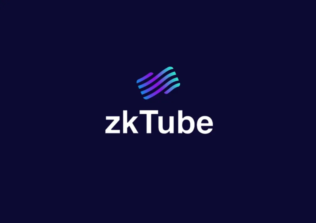 跨 Layer2 项目 zkTube 启动映射，曾获以太坊基金会支持