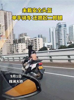 爆笑动图图片:大爷,你是不是出门没带脑子?