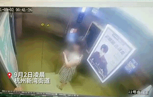 爆笑动图图片:大爷,你是不是出门没带脑子?