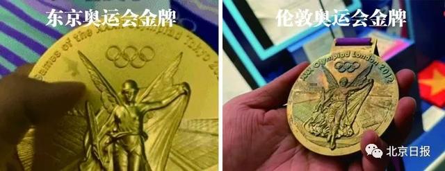 徐莉佳的伦敦奥运金牌氧化了，还是咱北京奥运会金牌靠谱！【热点新闻】风尚中国网