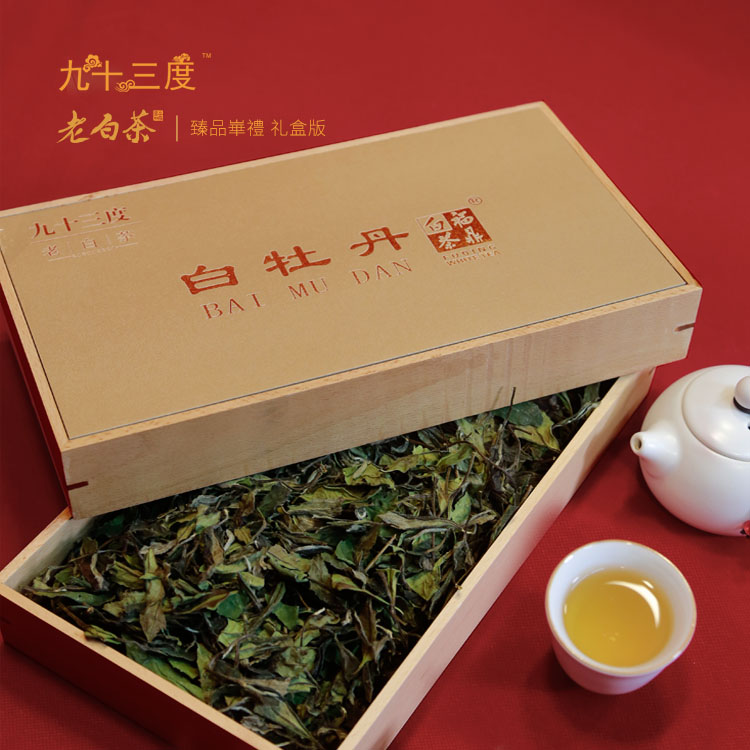 九十三度老白茶 | 白茶的功效与作用，白茶怎么泡更好喝