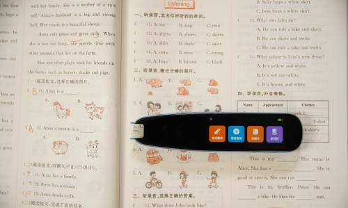 教育机构突关，鸡娃之路该何去何从？