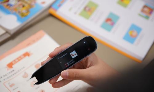 教育机构突关，鸡娃之路该何去何从？