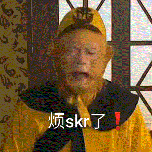 好笑的GIF图:还好我在中间坐着,感觉这两人就要亲上了