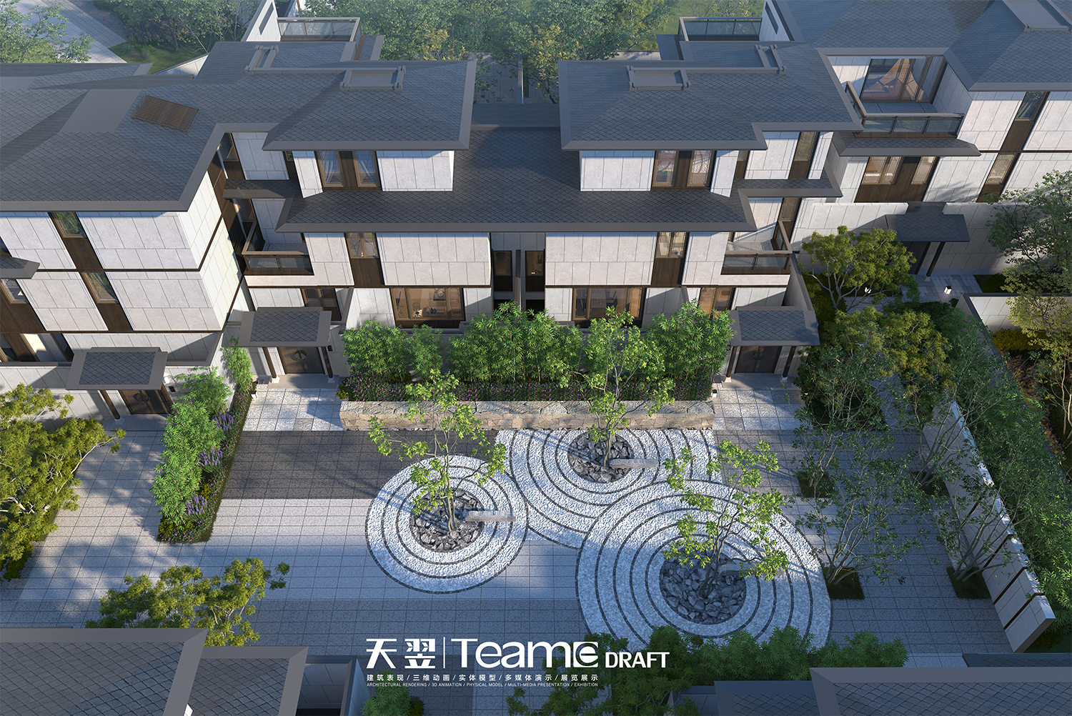 官合景泰富成都臻林商业院子售楼部电话合景泰富成都臻林商业院子售房