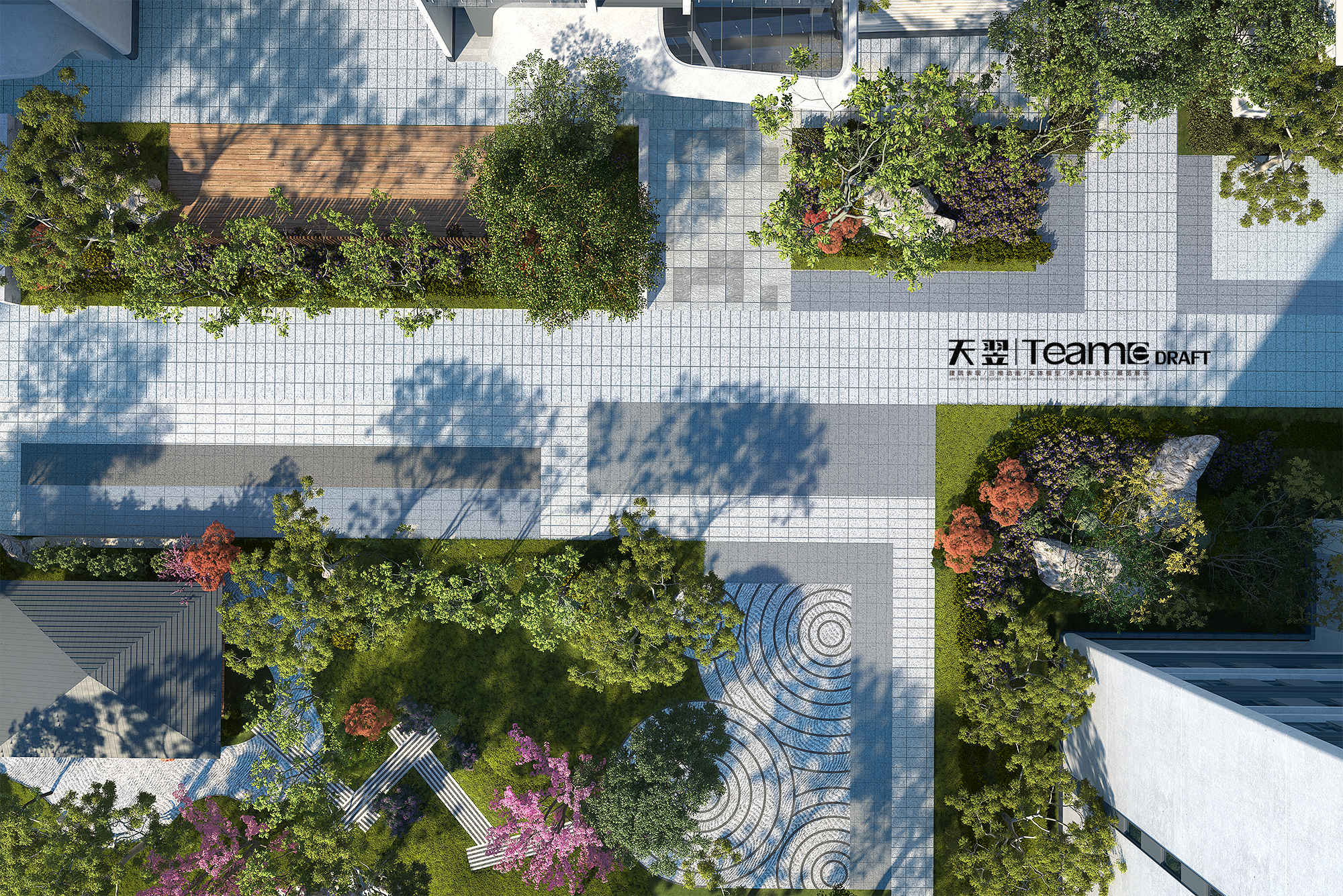 官合景泰富成都臻林商业院子售楼部电话合景泰富成都臻林商业院子售房