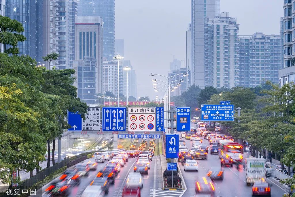 城市更迭，唯中芯不变，重塑中芯生活大城