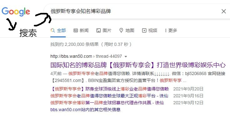 百家乐庄闲大路 下三路 三珠路各种技巧详解 游戏端技术研究 Wan50游戏论坛 魔兽世界 诛仙 魔域 Dnf 冒险岛