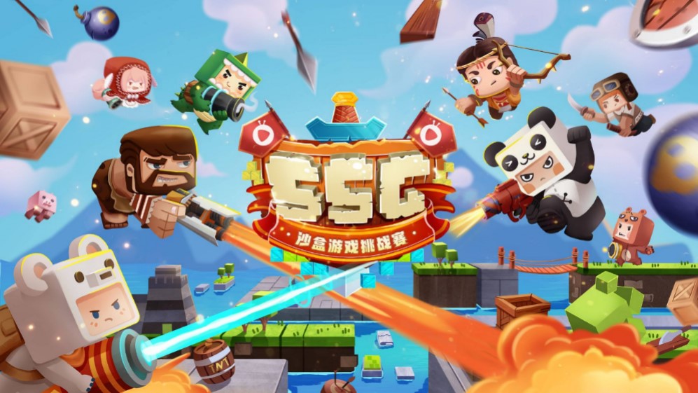 随刻联合迷你世界发起ssg沙盒游戏挑战赛16名随刻创作者组队出征