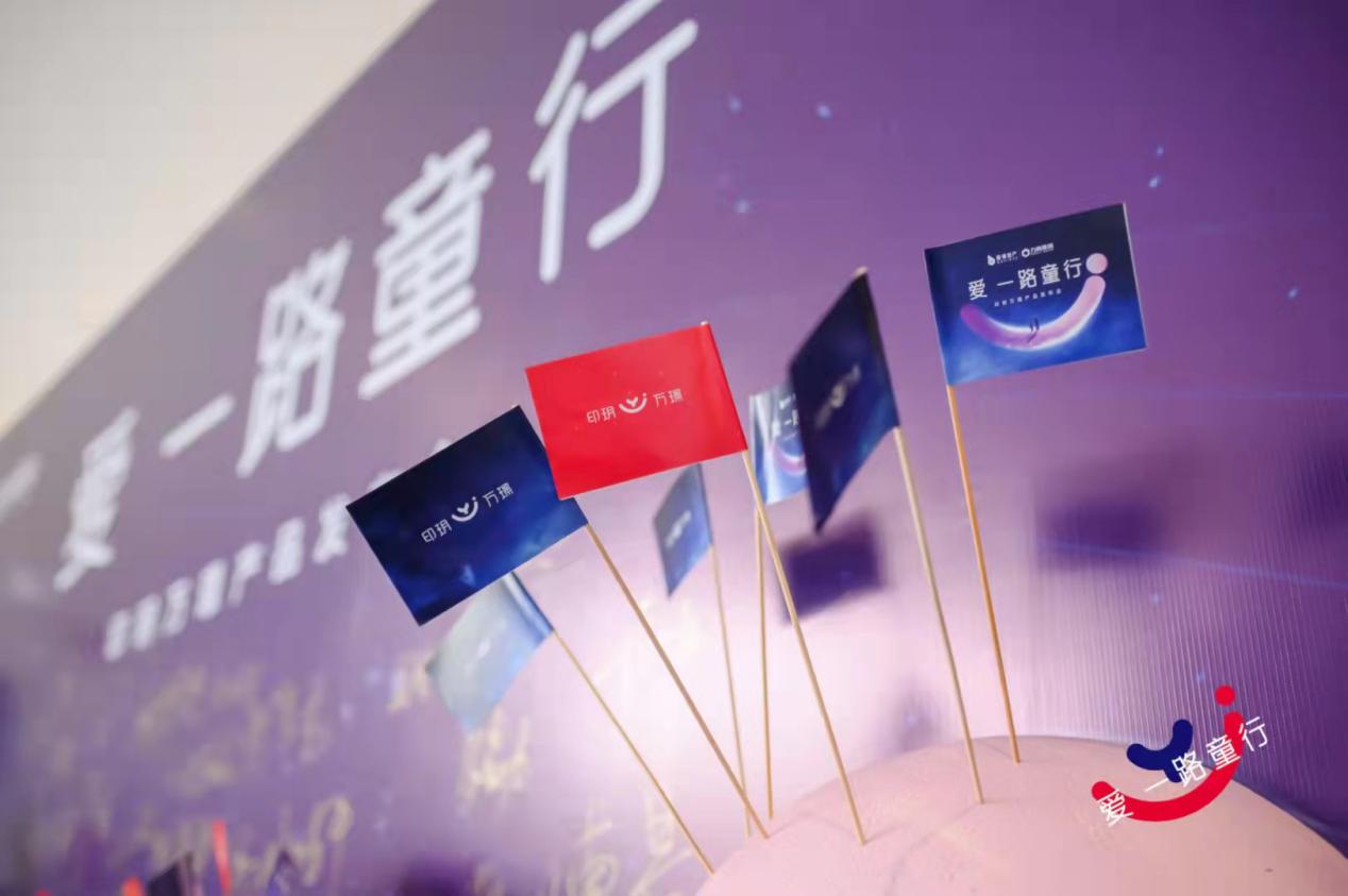 “爱情”来敲广佛门，国庆来登顺德玥|爱情力高·印玥万璟，梦幻首映湾区门户