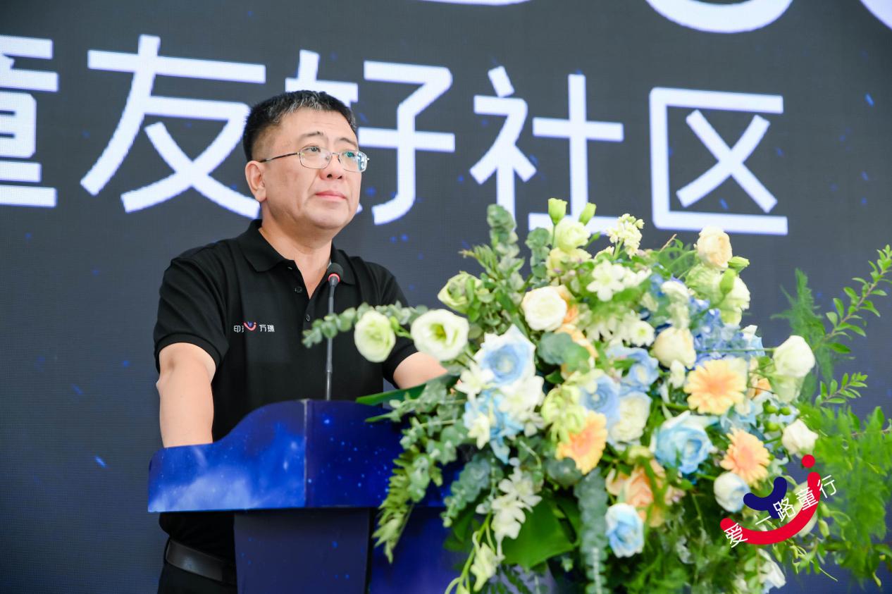 “爱情”来敲广佛门，国庆来登顺德玥|爱情力高·印玥万璟，梦幻首映湾区门户