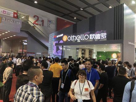 10月15-19日Othello欧德罗强势登陆广交会