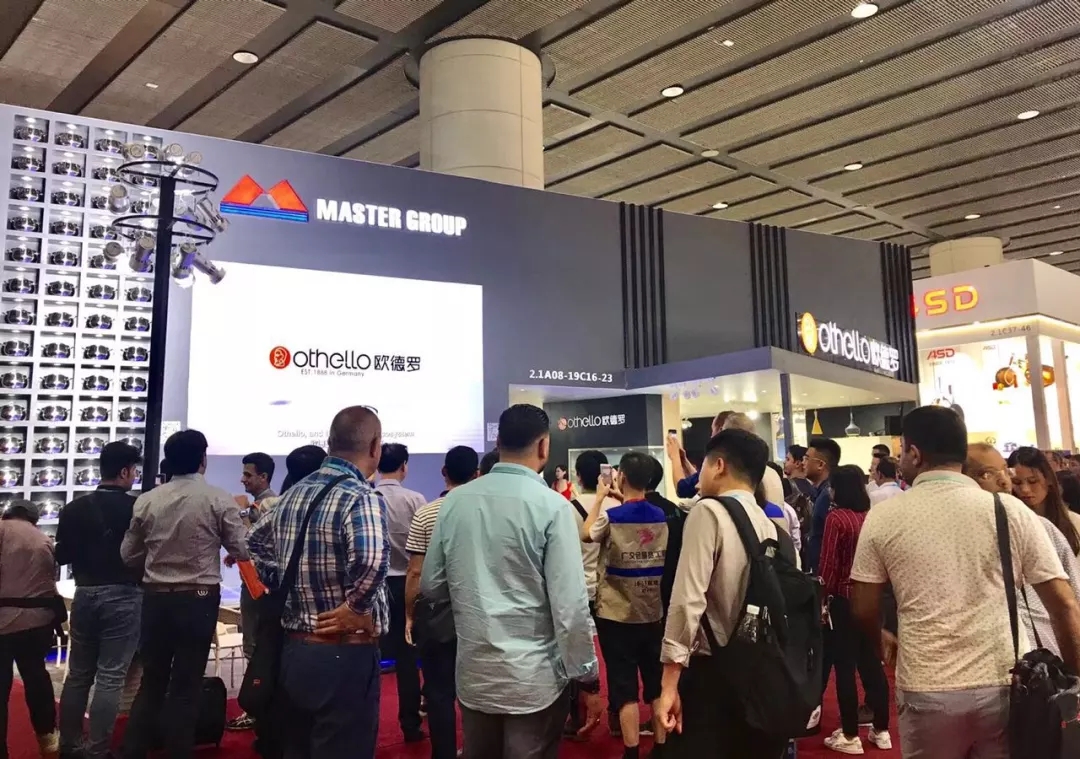 10月15-19日Othello欧德罗强势登陆广交会