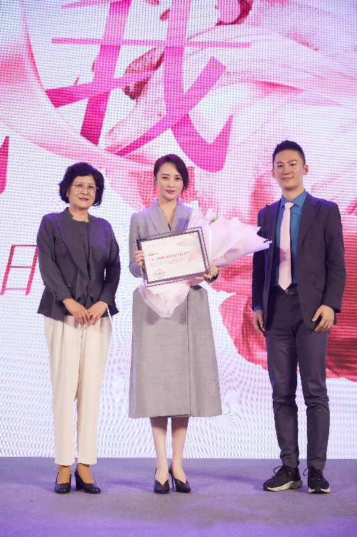 国内首支以关注乳腺癌术后乳房重建为主题的公益宣传片发布
