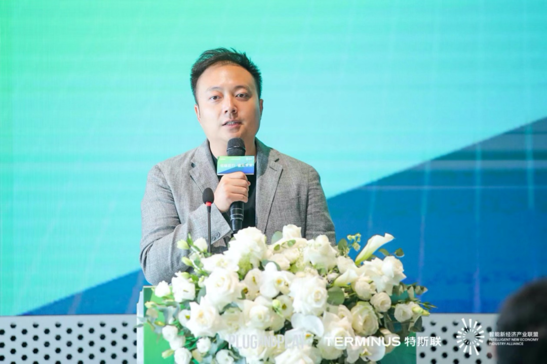 经济基金部董事总经理金正,瑞典环境科学研究院(ivl)资深研究专家邱林