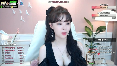 leeani