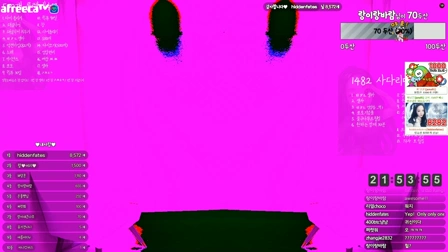 wlguswn8282